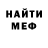 Кетамин ketamine Alik Rahmanov