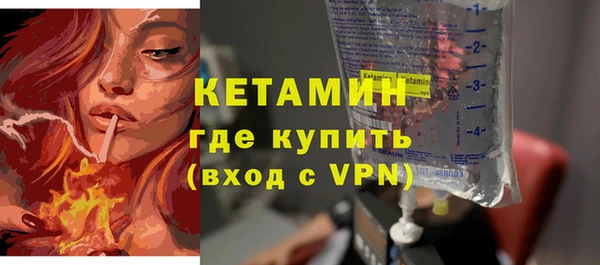 марки nbome Богородицк