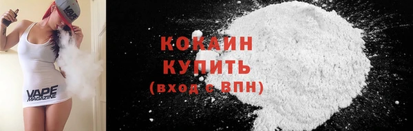 экстази Богородск