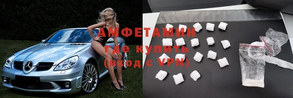 марки nbome Богородицк
