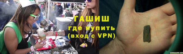 кокаин Богданович