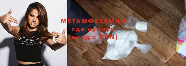 кокаин Богданович