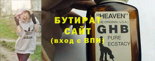кокаин Богданович