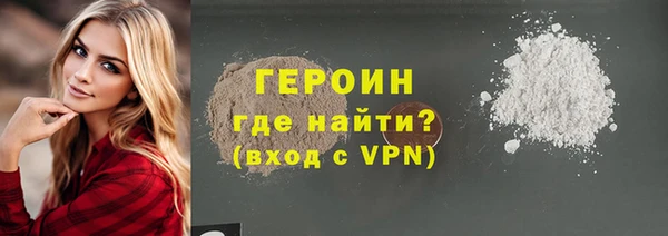 кокаин Богданович