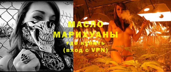 кокаин Богданович