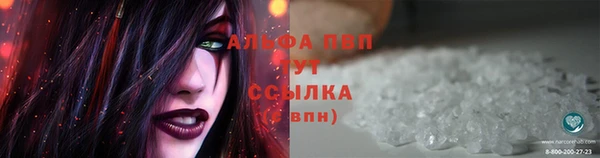 кокаин Богданович