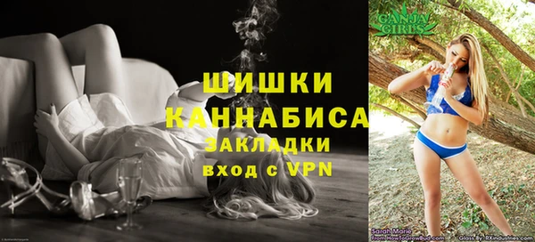 кокаин Богданович