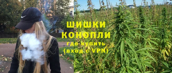 экстази Богородск
