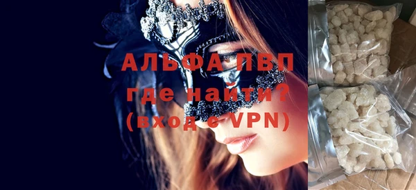 кокаин Богданович