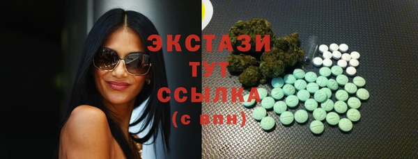 кокаин Богданович