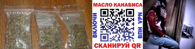 купить наркотик  Егорьевск  даркнет какой сайт  Дистиллят ТГК жижа 